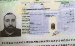 Mohammad Baqer Saad Dawood al-Saadi Mohammad Baqer Saad Dawood al-Saadi