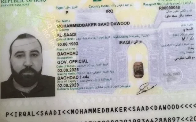 Mohammad Baqer Saad Dawood al-Saadi