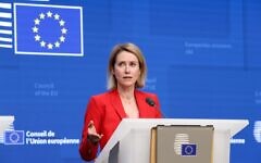 EU Commission Vice-President and High Representative for Foreign Affairs and Security Policy Kaja Kallas Pic: Twitter/X EU Commission Vice-President and High Representative for Foreign Affairs and Security Policy Kaja Kallas Pic: Twitter/X