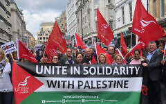 Pr-Palestine Unite campaigners Pr-Palestine Unite campaigners