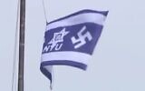 Screenshot: ILTV from NYU