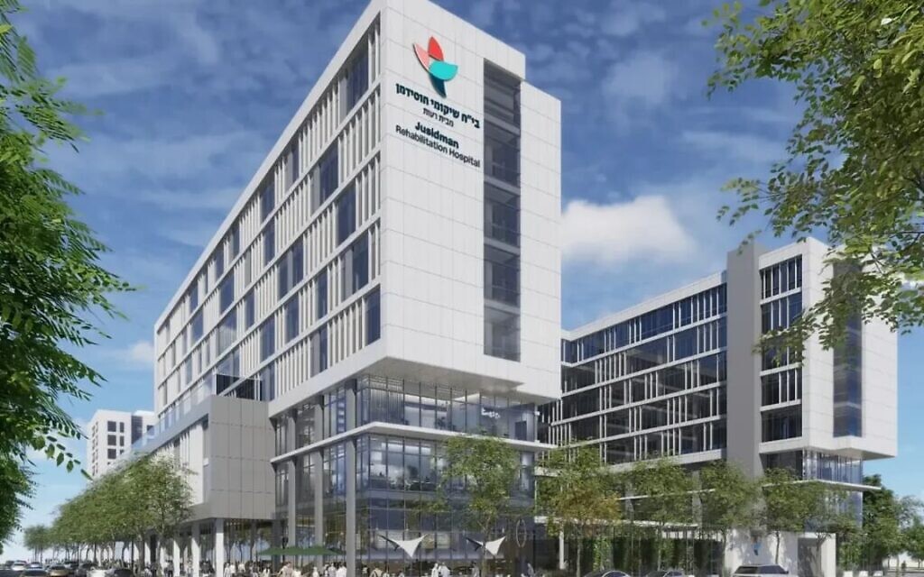 An illustration of the Jusidman Rehabilitation Hospital campus in Sde Dov. Photo Credit: Moore Yaski Sivan Architects.