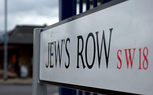 Sign for Jews Row, a street in Wandsworth