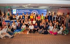 Jewish educators and community leaders from 16 countries gathered in Budapest for the KKL-JNF International Educational Conference. Photo: Eszter Mirka Sarkadi Jewish educators and community leaders from 16 countries gathered in Budapest for the KKL-JNF International Educational Conference. Photo: Eszter Mirka Sarkadi
