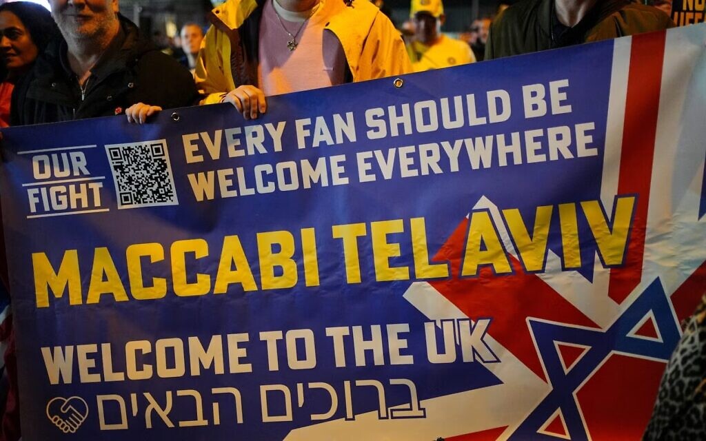 A banner is held by pro-Israel fans outside Villa Park, home of the U.K. team Aston Villa, before its UEFA Europa League match against Israel, Nov. 6, 2025. (Jacob King/PA Images via Getty Images via JTA)