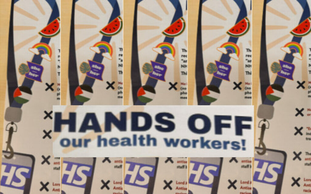 Leaflet distributed outside University College Hospital opposing Lord Mann's antisemitism review in the NHS. Photo Credit: UK Lawyers for Israel (UKLFI)