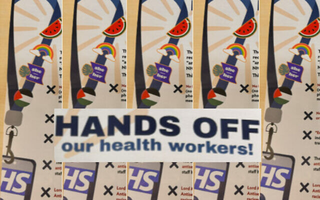 Leaflet distributed outside University College Hospital opposing Lord Mann's antisemitism review in the NHS. Photo Credit: UK Lawyers for Israel (UKLFI)