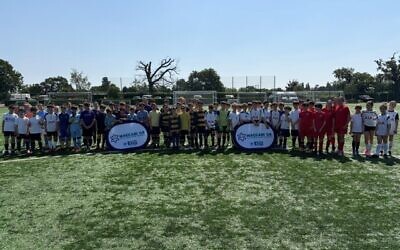 Maccabi GB May 2026 Tottenham Hotspur