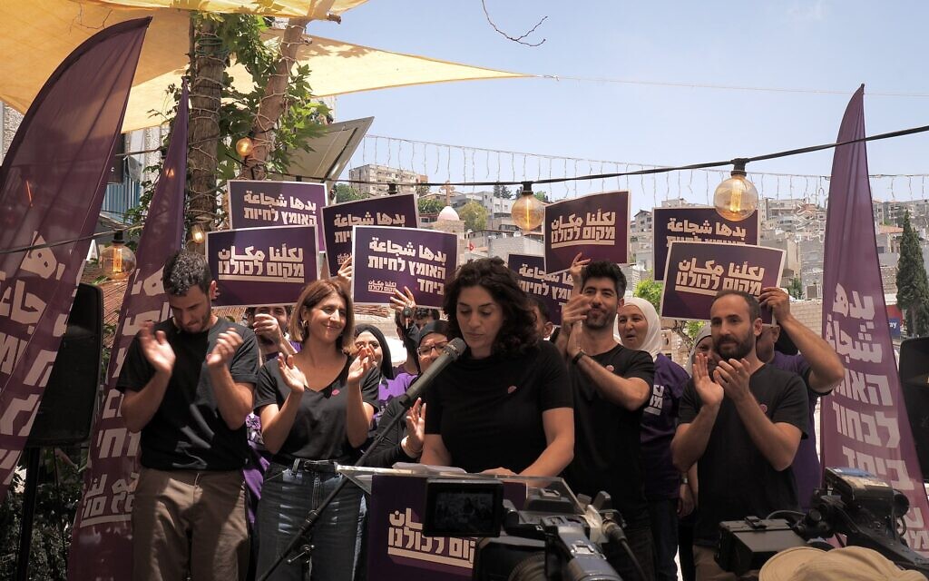 Rula Daood addresses supporters at the launch of the new Jewish-Arab political party, A Place for Us All, ahead of the upcoming Knesset elections. Photo Credit: Inas Osrof Abu Seif