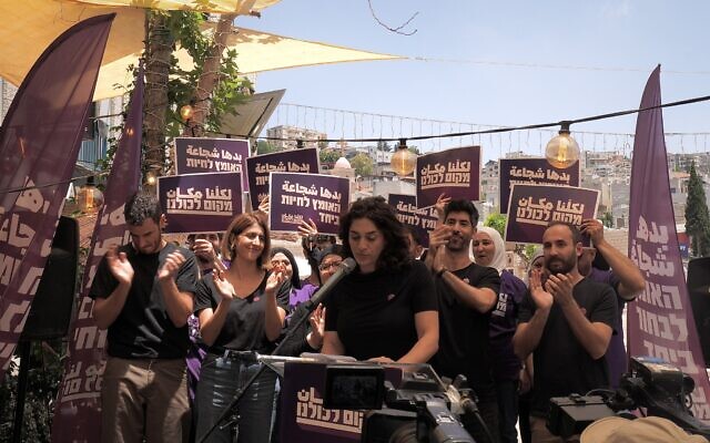Rula Daood addresses supporters at the launch of the new Jewish-Arab political party, A Place for Us All, ahead of the upcoming Knesset elections. Photo Credit: Inas Osrof Abu Seif