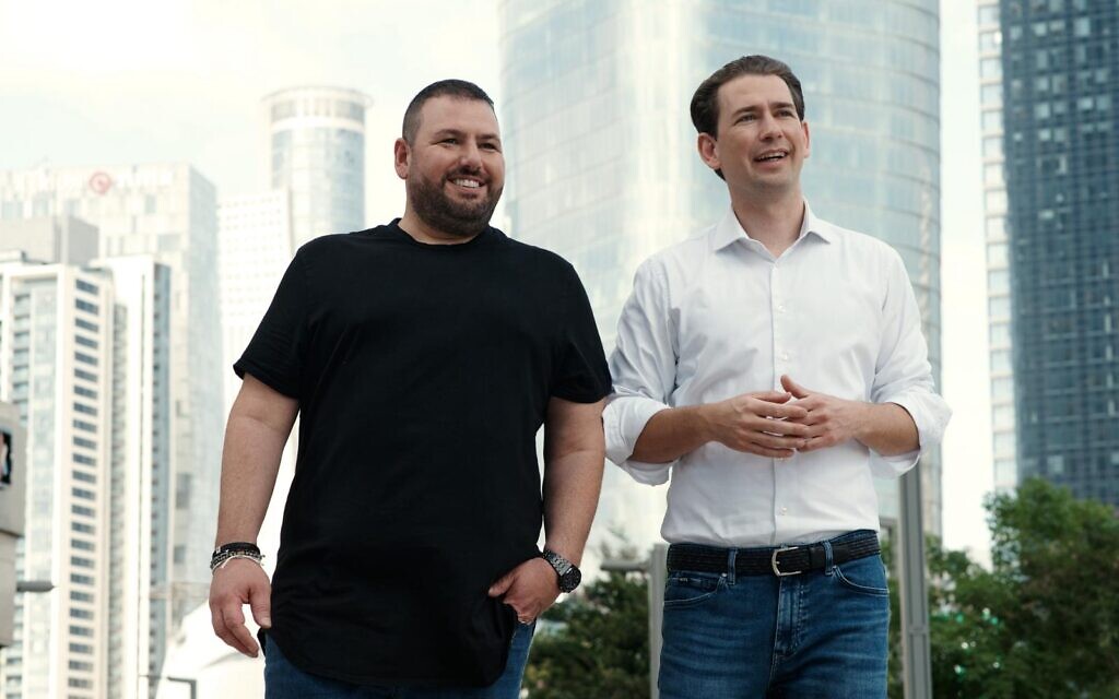 Dream co-founders Shalev Hulio (left) and Sebastian Kurz. Credit: Courtesy