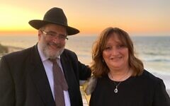 Rabbi and Rebbetzen Ginsbury