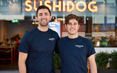 SushiDog Founders; Greg Ilsen (left) and Nick Goldstein
Copyright Thom Atkinson SushiDog Founders; Greg Ilsen (left) and Nick Goldstein
Copyright Thom Atkinson