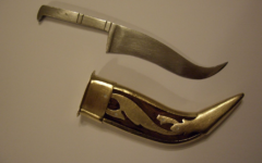 A Sikh Kirpan (Creative Commons/Harisingh) A Sikh Kirpan (Creative Commons/Harisingh)