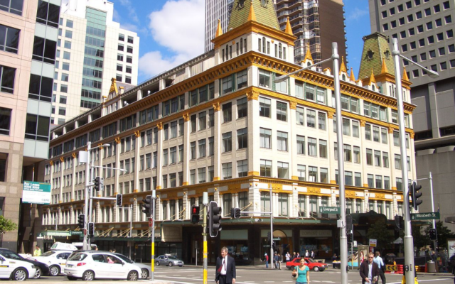 Sydney's Downing Centre courthouse complex (Creative Commons/ J Bar)