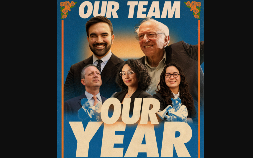 An advert for a rally supporting Darializa Chevalier, Claire Valdez and Brad Lander, featuring Zohran Mamdani and Bernie Sanders