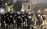 One of the 'anti-Zionist patrols' in Thessaloniki (Picture: WJC)