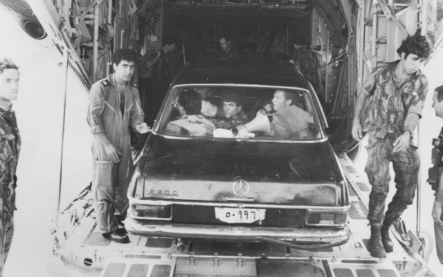 Commandos from the elite Sayeret Matkal unit with the Mercedes they used during Operation Entebbe (Photo: IDF Spokesperson)