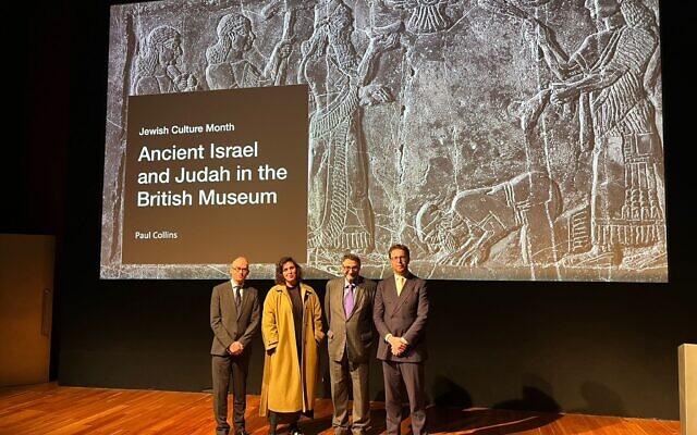From left, Dr Paul Collins, British Museum Keeper of the Middle East, Board of Deputies Liat Rosenthal, Adrian Cohen and Dr Nicholas Cullinan, British Museum director