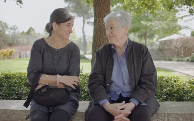 Yael and Ada