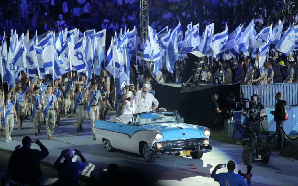 Maccabiah Games opening ceremony