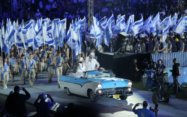 Maccabiah Games opening ceremony