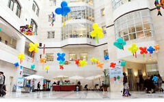 Schneider Children's Medical Center, Israel Schneider Children's Medical Center, Israel