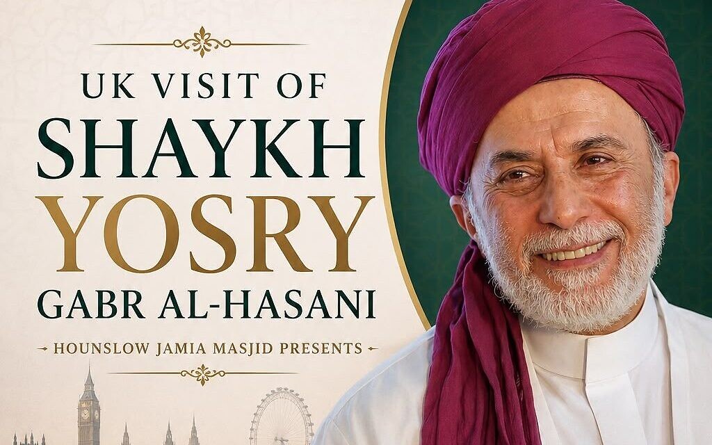 Promotional image for Egyptian preacher Yosry Gabr's visit to Hounslow Jamia Masjid.