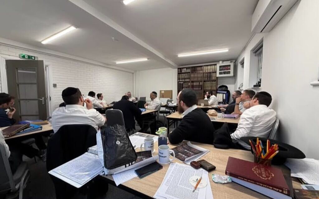 Rabbinic Training Academy