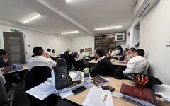 Rabbinic Training Academy