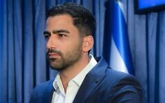 Ido Dimri, We Believe In Israel.