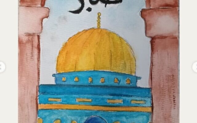 Children's artwork depicting the Dome of the Rock, shared as part of the UK Muslim Scout Fellowship's "Paint for Gaza" challenge. Photo Credit: UK Muslim Scout Fellowship / Instagram