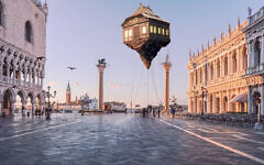 Natabale above Piazza San Marco, Venice Natabale above Piazza San Marco, Venice