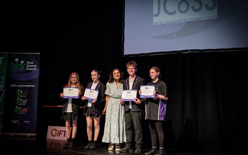 Yoni Jesner Awards 2026. Keren Heller Photography Yoni Jesner Awards 2026. Keren Heller Photography