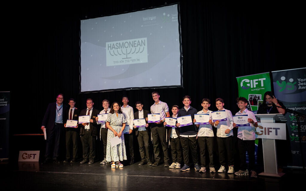 Yoni Jesner Awards 2026. Keren Heller Photography Yoni Jesner Awards 2026. Keren Heller Photography