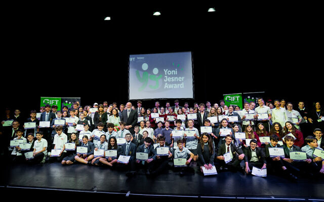 Yoni Jesner Awards 2026 Pic: Keren Heller photography