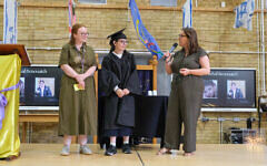 Gesher Year 11 Graduation, July 2026 Gesher Year 11 Graduation, July 2026