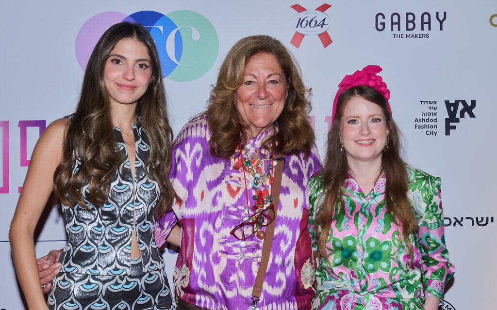 Romi Harush, Fern Mallis, Rachel Zilberfarb. Photo: Goren Witkind