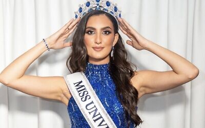 Danielle Yablonka, an American-born Israeli who made aliyah two years ago, has been appointed Miss Universe Israel 2026 and will represent Israel at this year's Miss Universe competition in Puerto Rico. Photo Credit: Danielle Yablonka/Instagram