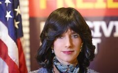 Judge Rachel Freier Judge Rachel Freier