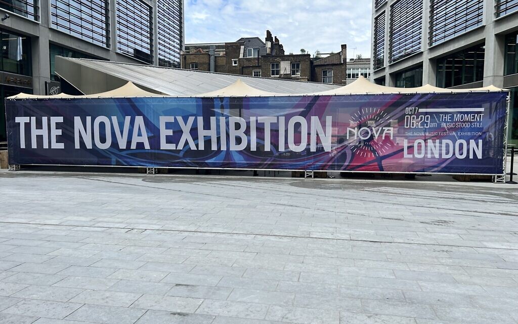Nova Festival Exhibition, Shoreditch, London
