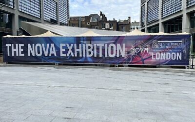 Nova Festival Exhibition, Shoreditch, London