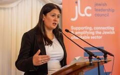 Culture Secretary Lisa Nandy addresses guests at the Jewish Leadership Council's Annual Parliamentary Members' Tea in the House of Lords. Culture Secretary Lisa Nandy addresses guests at the Jewish Leadership Council's Annual Parliamentary Members' Tea in the House of Lords.