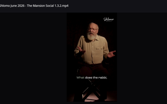 Screenshot: Youtube