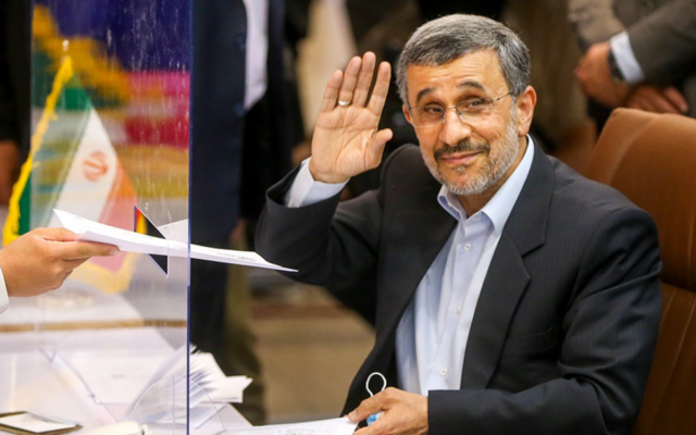 Ahmadinejad registering for the 2021 Presidential election, which the regime's supreme council ultimately barred him from running in (Creative Commons/Fars News)