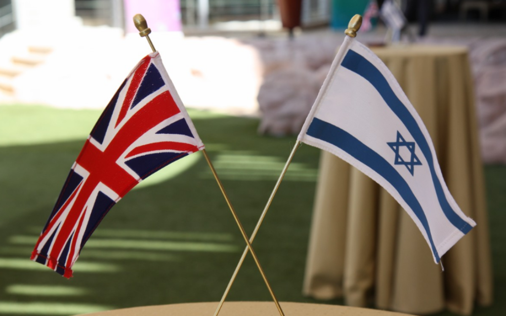 (Credit: Twitter/ @UKinIsrael)