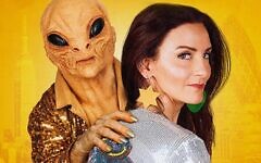 Debra Tammer: Extraordinary Alien