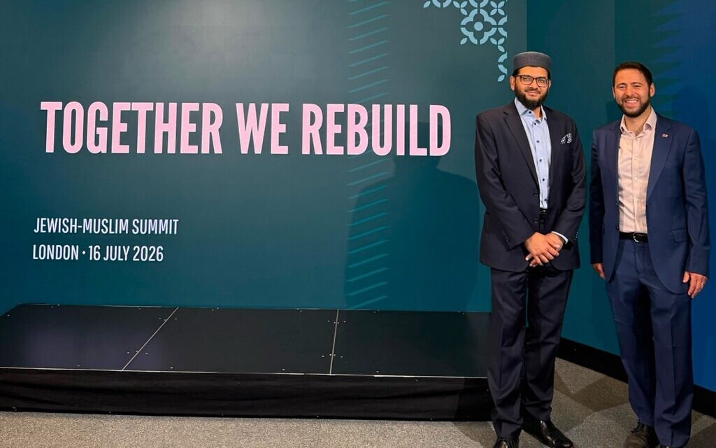 Imam Dr Qari Asim (left) and Board of Deputies president Phil Rosenberg at the Together We Rebuild Jewish-Muslim summit in Westminster. Photo Credit: Board of Deputies