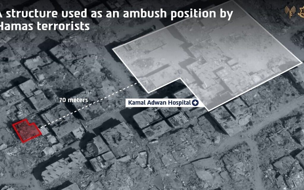 A structure used by Hamas as an ambush position roughly 70 meters from Kamal Adwan Hospital.
Photo credit: IDF Spokesperson Unit