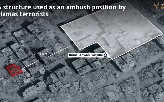 A structure used by Hamas as an ambush position roughly 70 meters from Kamal Adwan Hospital.
Photo credit: IDF Spokesperson Unit